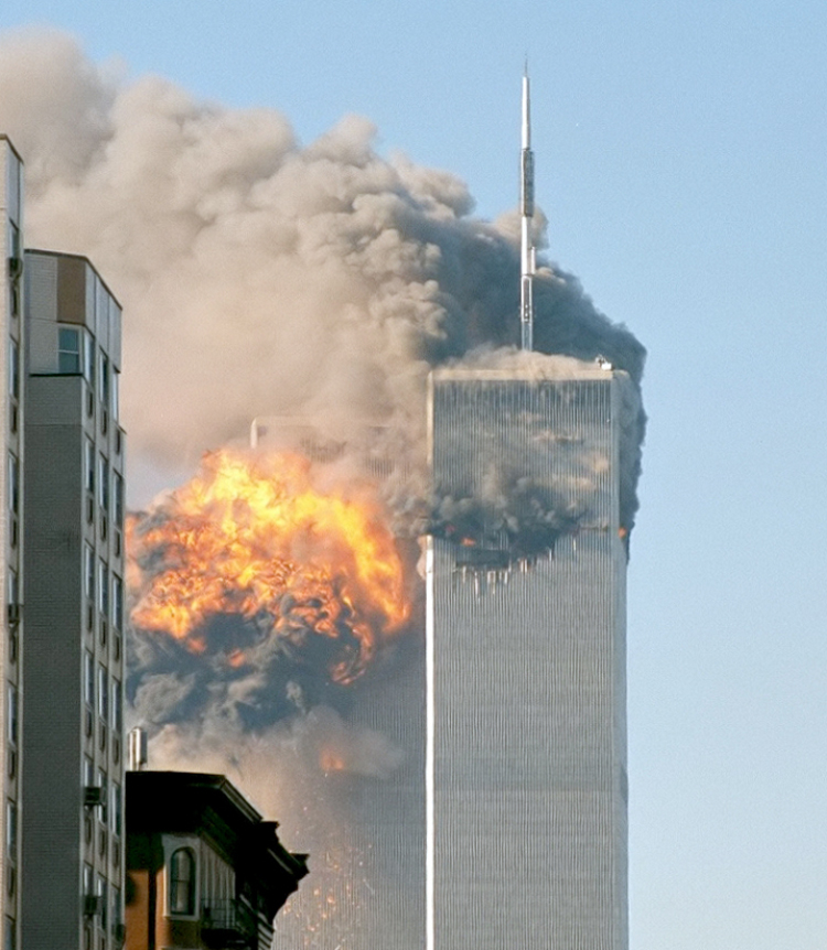 South tower, World Trade Center